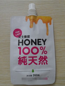 食品袋, 饮料袋, 液体容器袋