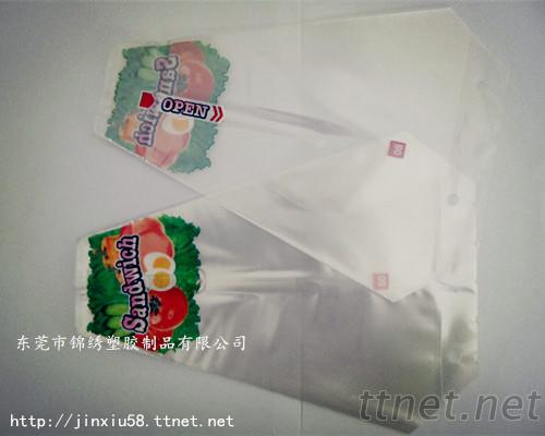 食品袋, 三明治包装袋, 三文治袋, PP包装袋