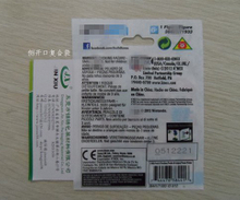 塑膠袋, 側開口膠袋
