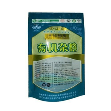 夾鏈袋, 食品袋, 復合塑膠袋, 三邊封袋