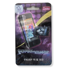 PP包装袋, 便利袋, Iphone保护膜包装袋
