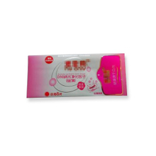 铝箔袋复合袋包装袋